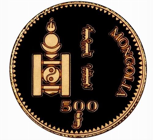 Olympic Games 1996 - Mongolia - 1996 - gold coin - Image 2