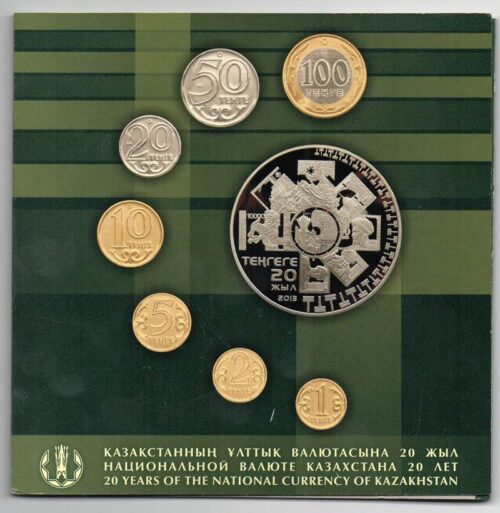 20 years of Tenge - 2013 - Kazakhstan - 7 nickel miniature coins set in album