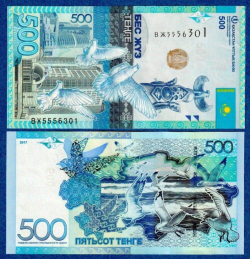 Kazakhstan 500 Tenge 2017 banknote (UNC)