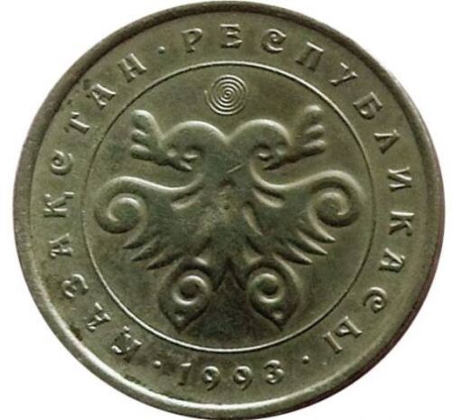 10 Tenge 1993 (BIRD) - Kazakhstan - nickel coin (XF)