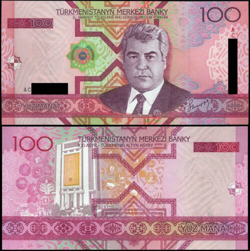 Turkmenistan 100 Manat 2005 (AC prefix) banknote (UNC) for sale - Buy ...