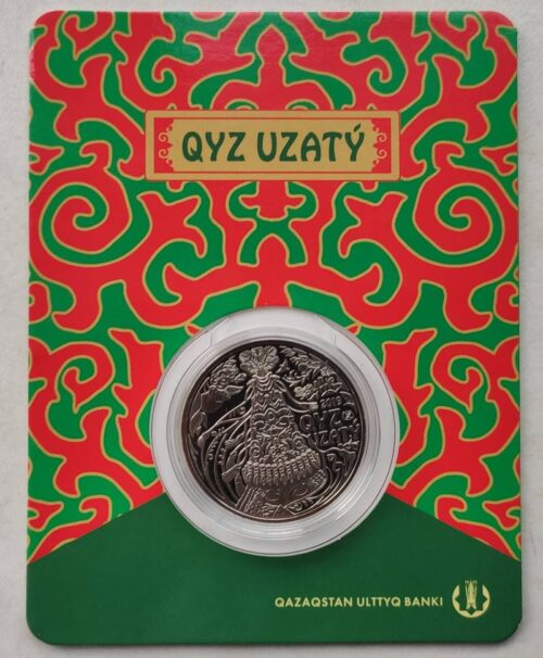 Qyz Uzaty (Kyz Uzatu) - 100 Tenge - 2019 - Kazakhstan - melchior coin in blister