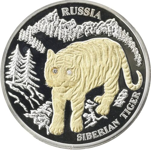 Siberian Tiger (Russia) - 2004 - Liberia - 10 Dollars - silver coin with gold & 2 diamonds