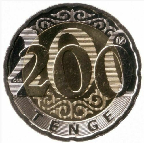 200 Tenge 2020 - Kazakhstan - bimetallic coin