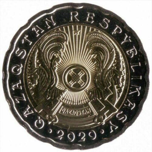 200 Tenge 2020 - Kazakhstan - bimetallic coin - Image 2