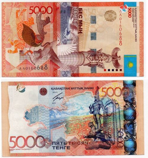 Kazakhstan 5000 Tenge 2011 Marchenko REPLACEMENT (LL prefix) banknote (aXF)