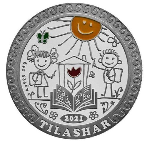 Tilashar - 500 Tenge - 2021 - Kazakhstan - silver coin