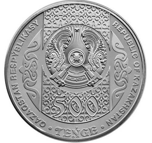 Tilashar - 500 Tenge - 2021 - Kazakhstan - silver coin - Image 2