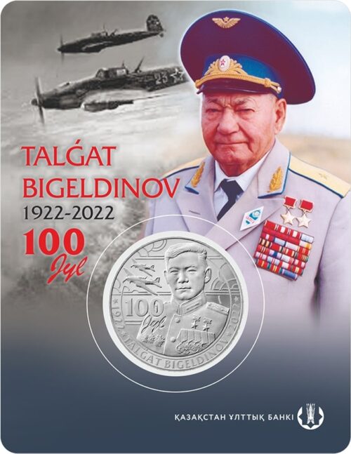 100 Years of Talgat Bigeldinov - 100 Tenge - 2022 - Kazakhstan - melchior coin in blister