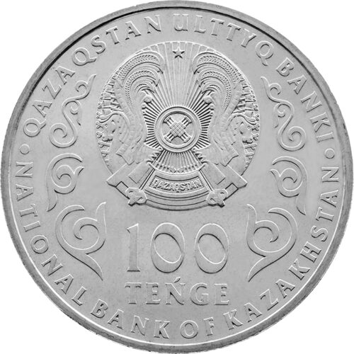 100 Years of Talgat Bigeldinov - 100 Tenge - 2022 - Kazakhstan - melchior coin in blister - Image 3