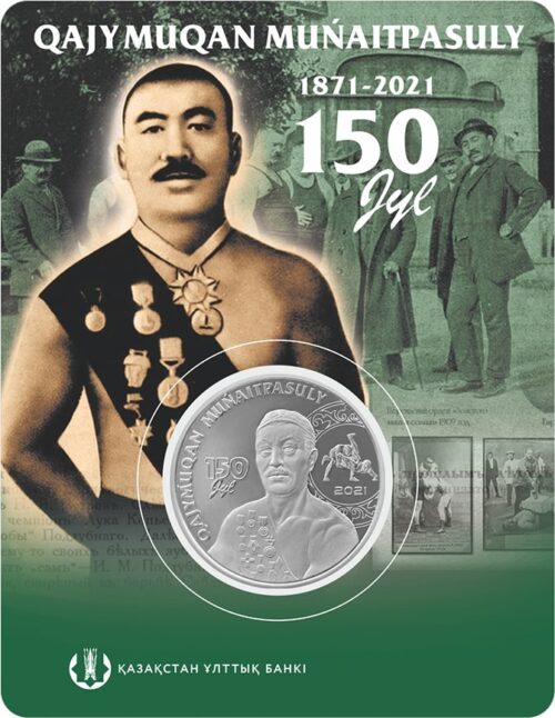 150 Years of Kazhimukhan Munaitpasov - 100 Tenge - 2021 - Kazakhstan - melchior coin in blister