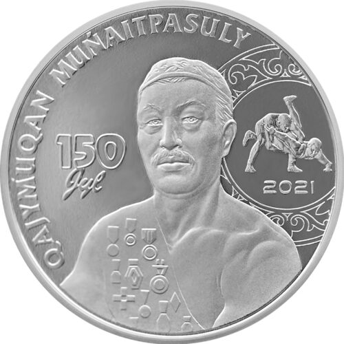 150 Years of Kazhimukhan Munaitpasov - 100 Tenge - 2021 - Kazakhstan - melchior coin in blister - Image 2