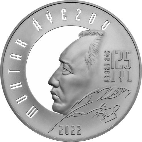 125 Years of Muhtar Auezov - 500 Tenge - 2022 - Kazakhstan - silver coin