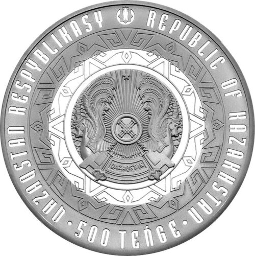 125 Years of Muhtar Auezov - 500 Tenge - 2022 - Kazakhstan - silver coin - Image 2