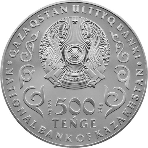 150 Years of Ahmet Baitursynov - 500 Tenge - 2022 - Kazakhstan - silver coin for sale - Buy ...