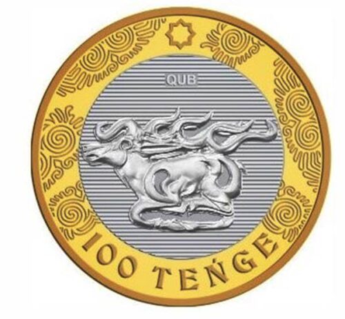 SAKA STYLE (buckles deers) - Kazakhstan - 100 tenge - 2022 - bimetallic coin