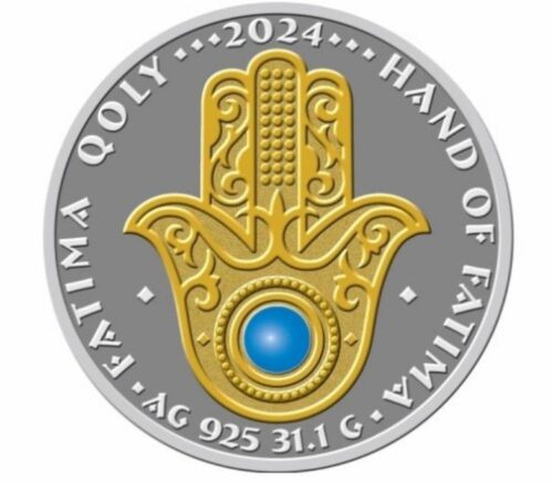 Hand of Fatima - 1000 Tenge - 2024 - Kazakhstan - antiqued silver coin with gilding & enamel